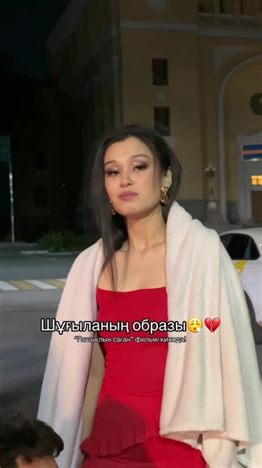 “Ғашықпын саған” фильмі кинода! #ғашықпынсаған