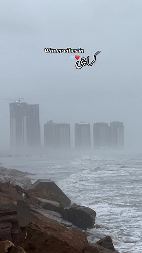 Winter Vibes in Karachi: Subah ki thand❄️🤌🏻✨