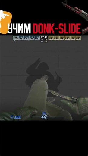 HOW TO PERFECT THE DONK-SLIDE #CS2 #donkslide #faceit #counterstrike2 #shorts