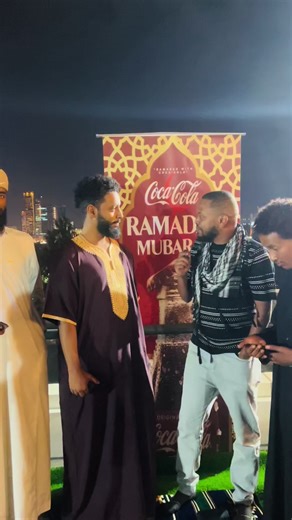 ነቢሎ😁 #fyp #viral #cocacola #remedan @ɴᴇʙɪʟɴᴜʀ @coca_colaethiopia @Halal catering