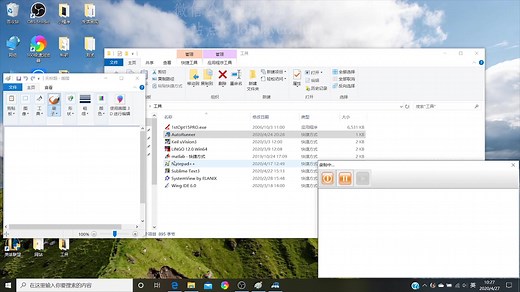 软件测试工具Autorunner的基本使用方法(安装包在详情)