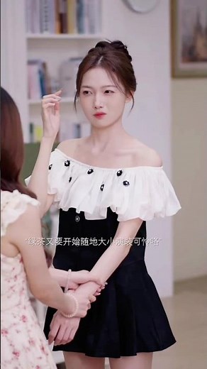 Jini Aur Prince | Cute Love Story 🥰 (Part 1) | BTS | Kdrama | Short Love Story
