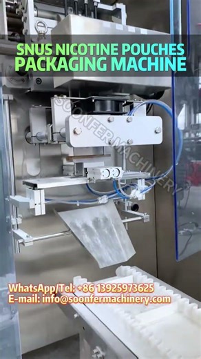 Snus Nicotine Pouch Packing Machine #snus #powderfillingmachine #nicotinepouches #short #packaging