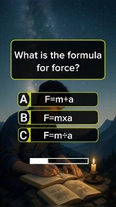 🔬 Science Quiz – Test your brain! #education #facts #trivia #quiz #gk | iqquiz