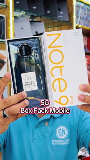 Redmi 5G Mobile: Unboxing and Features