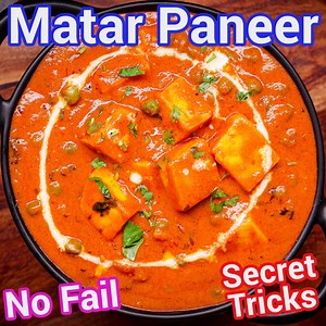 136K views · 424 reactions | Matar Paneer: bit.ly/3tiOYKy Cheese Naan: bit.ly/3MPVhzU Matar Paneer Recipe | Mutter Paneer | Dhaba Style Matar Paneer ki Sabji with step-by-step photo and video recipe. Paneer-based north Indian curries have always been one of the popular curry choices for most of us. Typically introduced as a meat-based alternative for vegetarians, it has garnered significant attention. #hebbarskitchen | Hebbar's Kitchen | Facebook