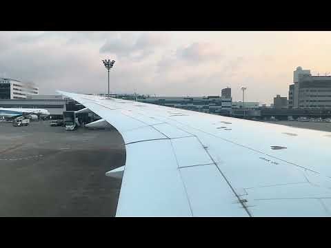 Best sounding Boeing 787 engine start, hydraulics & flaps. ANA Boeing 787-8, All Nippon