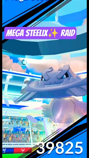 Mega Steelix Raid In Pokemon Go #pokemongo #pokemongoraid #megaraid #megasteelix #pokemongoshorts
