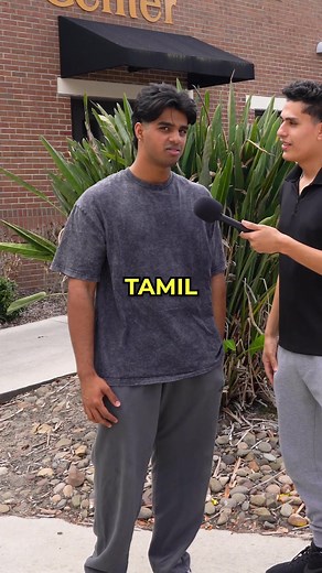 Learn Tamil: Common Phrases & Vocabulary