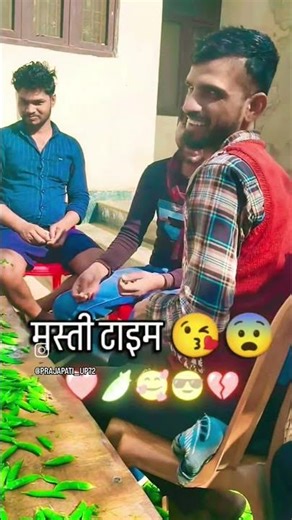payar hamara amar rahega#shortsvideo#shortsviral