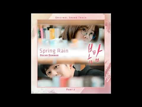 Spring Rain (From 'One Spring Night' [Original Television Soundtrack], Pt. 2)