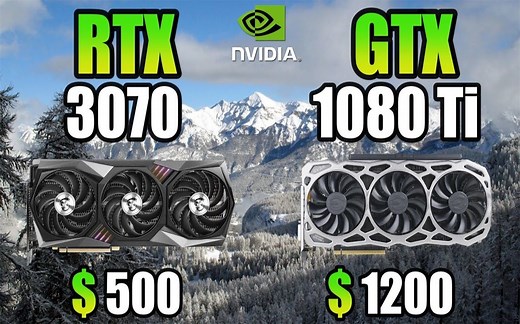 RTX 3070 vs GTX 1080Ti 显卡游戏性能测试对比（1080P、1440P分辨率，CPU为R7 5800X） 1080P 60帧视频