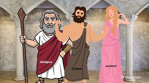 Jocasta in Oedipus Rex by Sophocles | Plot & Character Analysis