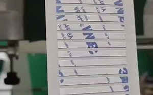 3m双面胶全半异步切