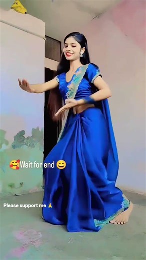 29 April 2026 Kareli katariya nihur ke 💃