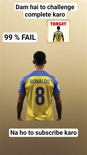 Ronaldo ko 7 number ki t-shirt mein rokkar challenge complete karo #friendship