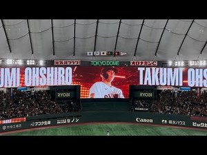 【2025.4.15】大城卓三 登場曲 あとひとつ／FUNKY MONKEY BABYS