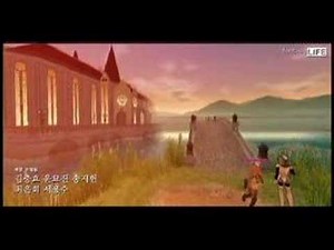 Mabinogi Opening