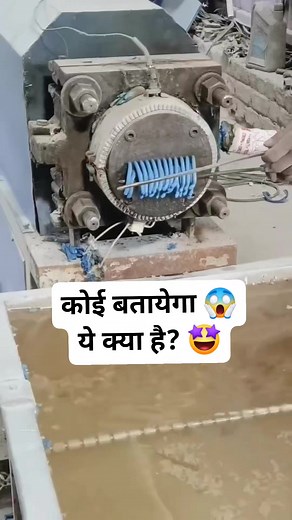 23K views · 35 reactions | Wow 朗 #technology #tech #innovation...