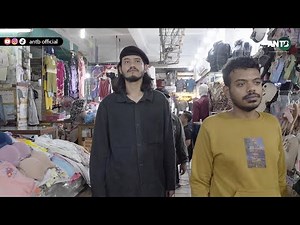 (PEMUDA SETEMPAT) BISNIS MENYENANGKAN