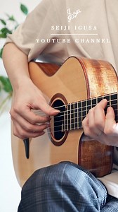 Autumn Leaves | Classical Guitar #Classicalguitar #Guitar #Jazzguitar | Seiji Igusa
