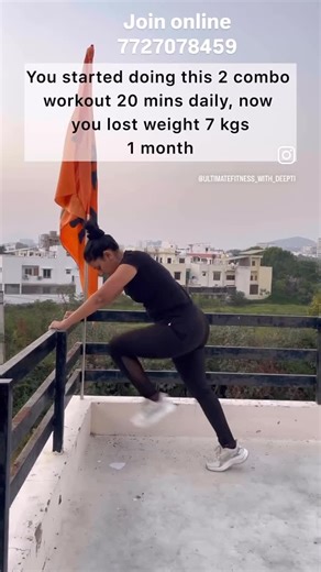 Deepti dhakar on Instagram: "Best 2 combo beginner exercise to reduce weight by 7 kgs . Reduce arms Reduce chest fat Reduce shoulder size Reduce armpit fat Reduce belly fat Join online batch . Beginner 10 count 3 sets Advance 40 count 5 sets . Follow for more . #cardio #loseweight #weightloss #womenempowerment #womeninbusiness womensupportwomen getfit homeworkout homefitness stayhome workoutvideos getstrong strongwomen homeworkouts womenclothing womenfitness womenhealth fitafterkids igfit"