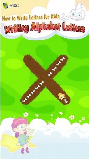 Letters X｜ABC Writing｜ Alphabet Writing #Letters #ABC #Writing #Alphabet #kidslearning #forkids