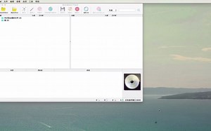 MusicBrainz Picard for Mac(跨平台音乐标记器)__v2.6.3免费版