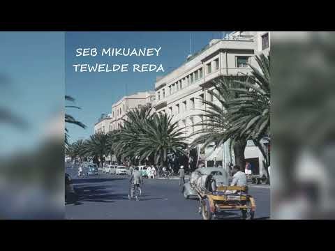 Eritrean Classics/Oldies Music | Part 1