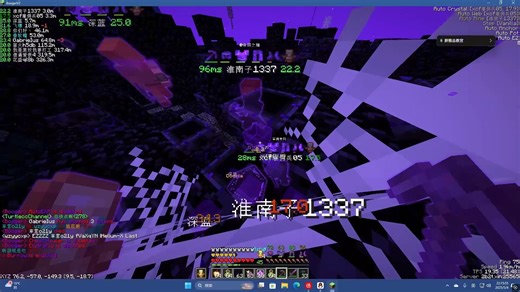 [2b2t.xin]使用极致的科技占领出生点