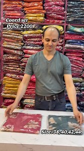 1.8K views · 19 reactions | Coord set Sale price 1500 Chabahil stupa highway WhatsApp 9851107097,9861900199 Order now | MoonMoon Fashion | Facebook