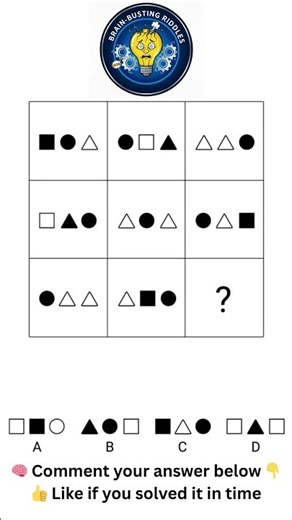Only 1% Can Solve This Easy IQ Test in 5 Seconds 🤯