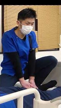 前脛骨筋の指圧/揉捏 #あん摩マッサージ指圧師 #下腿三頭筋