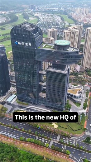 China’s $550M HQ Looks Like a SHIP… or a Giant Lighter? 😳🔥