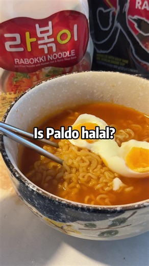 ¿Son Halal los Fideos Paldo?