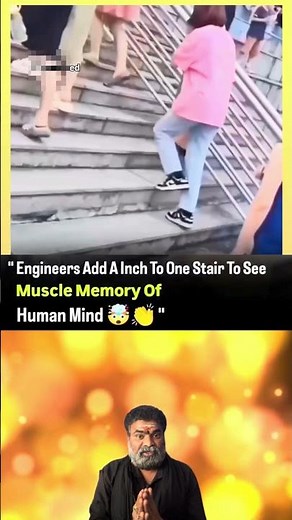 It's not a step, it's our brain that's stumbled😊 #MindVsHabit#Neuroscience#HumanHabits#MindBlown#...