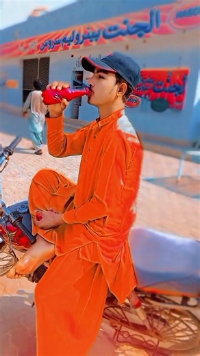 new post chill string for you salman sdk