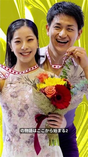 The Journey of "RikuRyu" to Gold... 13 Emotional Photos Reflecting Their Bond and the Story Behin...