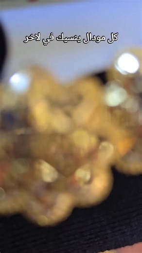 Sifo Soltani Sifo on Reels