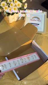 19 piece product combo 500 Tk 💜 | Rainmist BD