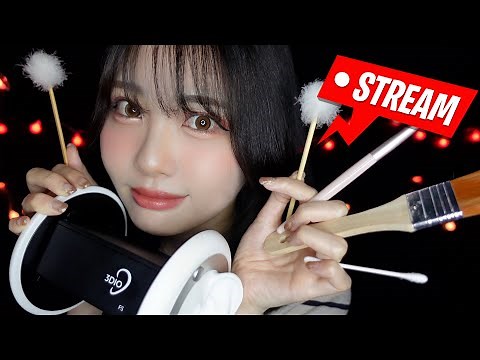 🔴First ASMR stream in 3 months! Ear Cleaning and chit chat😪