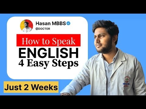How to speak English fluently and confidently | 4 easy steps