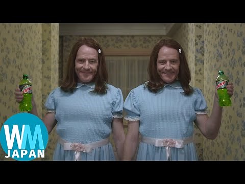 アメリカのおかしなCM ランキングTop10