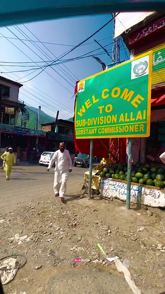 SUB-DIVISION ALLAI🦋🩷😍 #allai #subdivisionallai #exploreallai #khyberpakhtunkhwa #mountain #pakistan #viewsproblem #allaiofficialphotograpyandvideograpy #gomoallai #hazaradivision #gomoallai #mountainlifeallai #takot #allai_official