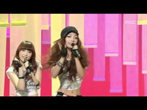 KARA - Mister, 카라 - 미스터, Music Core 20090829