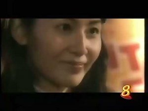 MediaCorp Channel 8 Commercials (4 May 2006) #5