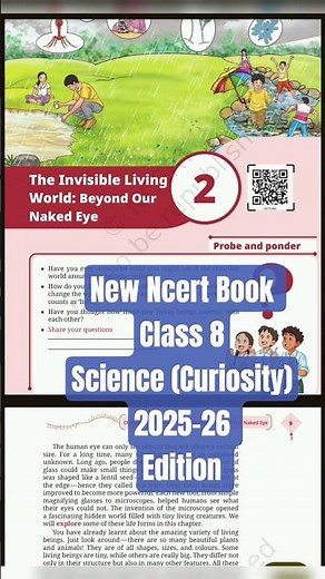 Latest NCERT Class 8 Science Book (2025-26) Curiosity | CBSE | NCERT Textbook |