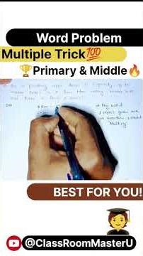 Solve Multiplication Word Problems Quickly | Maths Tips