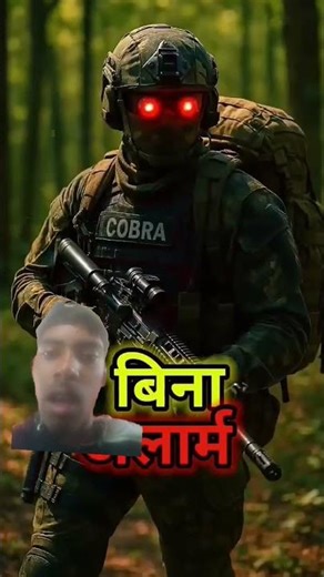 cobra Commando 🔥 #shorts