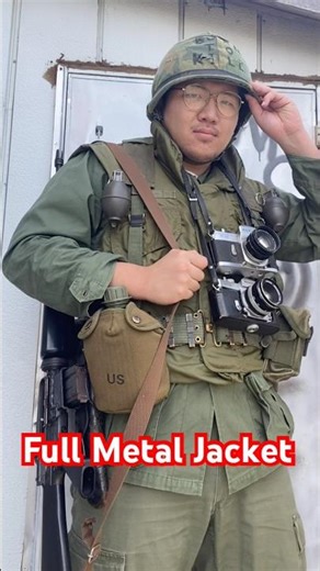 Full Metal Jacket marines gearフルメタルジャケット ジョーカー装備